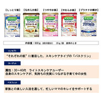 バスクリン ピュアスキン スキンケア しっとり肌 600g お湯の色 クリームホワイト（にごり湯/乳白色系）