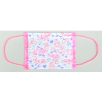 こども不織布マスク プリンセス 1セット（7枚入×3パック） 横井定
