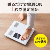タニタ 体重計 体組成計 ホワイト BC-332L-WH