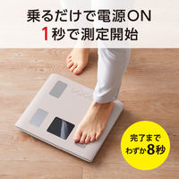 タニタ 体重計 体組成計 スモーキーピンク BC-332L-PK