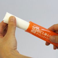 【ウェット】日本製紙クレシア アクティ 温めても使えるからだふきタオル 超大判個包装 80805 1箱（20本入×20パック）