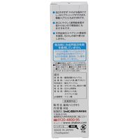 歯磨き粉 シャボン玉薬用せっけんハミガキ 80g 1セット（2本）シャボン玉石けん