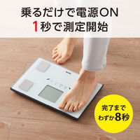 タニタ 体重 体組成計 アプリでスマホと連携 薄型ワイドタイプ 立てかけ収納可能 BC768WH