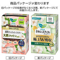 ライナー 14cm ロリエ きれいスタイル 極上Ｗ吸収 天然コットン100％ 1セット（52枚×6個） 花王