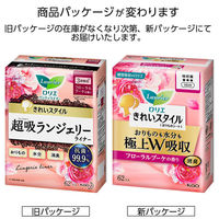 ライナー 14cm ロリエ きれいスタイル 極上Ｗ吸収 フローラルブーケの香り 1セット（62枚×6個） 花王