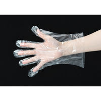 ポリエチレン手袋 1セット（300枚入×7箱） M 左右兼用 Bitoway 使い切り ・ 極うす手タイプ エンボス加工