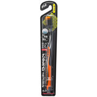 DENTALPRO（デンタルプロ） ブラックダイヤ 超極細毛ロング かため 1セット（3本） 虫歯予防 歯周病 歯ブラシ