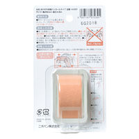 ニチバン あかぎれ保護バン ロールタイプ 25mm×4.5mm AGBR　1巻入
