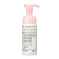 ロリエ デリケート泡ウォッシュ 全身洗浄料 150ml 3本