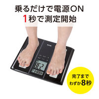 タニタ 体重 体組成計 カスタマイズ表示 ダブル液晶で見やすい 立てかけ収納可能 ブラック BC331BK