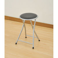 YAMAZEN　フォールディングスツール　幅330×奥行310×高さ470mm　シルバー/ブラック　（直送品）