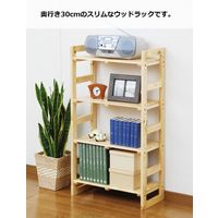 YAMAZEN　ウッドラック　幅600×奥行300×高さ1100mm　ナチュラル　（直送品）