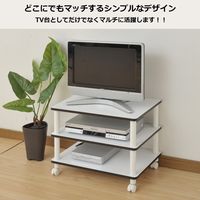 YAMAZEN　キャスター付テレビ台3段　幅600×奥行395×高さ460mm　ホワイト　（直送品）