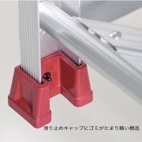 PiCa Corp(ピカコーポレイション) アルミ合金 作業足場台 5段 125cm ZG-510125 1台（直送品）