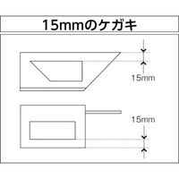 シンワ測定 一発止型定規アルミ 62113 1個