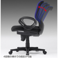 サンワサプライ　シンクロロッキングメッシュチェア　肘付き　ブルー　SNC-NET19ABL　（直送品）