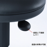 サンワサプライ　ビニールレザーラウンドチェア　ブラック　SNC-RD5VBK　（直送品）