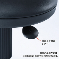 サンワサプライ　ビニールレザーラウンドチェア　ホワイト　SNC-RD5VW　（直送品）