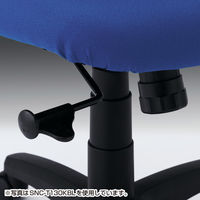 サンワサプライ ワイドシートチェア 肘無し レッド SNC-T130KR 1脚（直送品）