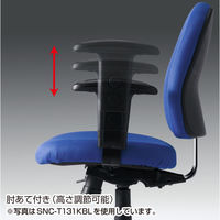 サンワサプライ ワイドシートチェア 肘付き レッド SNC-T131KR 1脚（直送品）