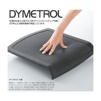 アイリスチトセ ダイメトロール座スタッキングチェア グレー MCX-DM-GR（直送品）