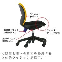 ライオン事務器　シルフィードチェア　肘無し　ハイバック　ブラック　（直送品）