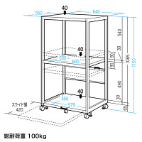 サンワサプライ　レーザープリンタスタンド　幅640×奥行550×高さ1150mm　（直送品）
