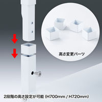サンワサプライ　プリンタスタンド/台/ラック　幅600×奥行600×高さ700・720mm　（直送品）