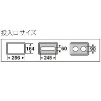 テラモト　屋内用ゴミ箱　ニートSTF　もえるゴミ用　67L　赤　（直送品）