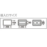 テラモト　屋内用ゴミ箱　ニートSTF　あきかん用　67L　紺　（直送品）