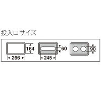 テラモト　屋内用ゴミ箱　ニートSTF　あきびん用　67L　緑　（直送品）
