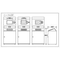 テラモト　屋内用ゴミ箱　ニートLGF　もえるゴミ用　90L　赤　（直送品）