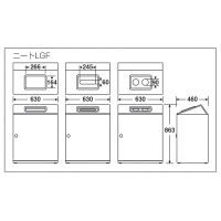 テラモト　屋内用ゴミ箱　ニートLGF　もえないゴミ用　90L　水色　（直送品）