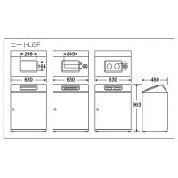 テラモト　屋内用ゴミ箱　ニートLGF　新聞・雑誌用　90L　黄　（直送品）