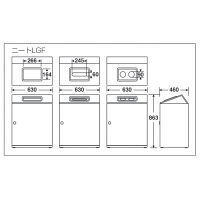 テラモト　屋内用ゴミ箱　ニートLGF　あきびん用　90L　緑　（直送品）