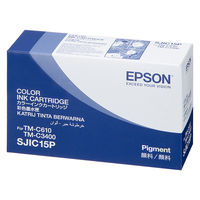 エプソン（EPSON） 純正インク SJIC15P 3色一体型 1個