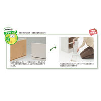 白井産業 和暮 横格子風の和家具 ロータイプテレビ台（32V対応）（直送品）