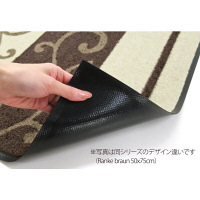 wash+dry薄型で丈夫な洗える玄関マット Cottage Hearts red 50×75cm A023A 1枚 クリーンテックス・ジャパン（直送品）