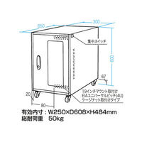サンワサプライ　CPU用簡易防塵ボックス　MR-FACP2N　（直送品）