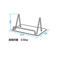 サンワサプライ　キーボードスタンド　MR-KB1　（直送品）