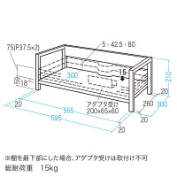 サンワサプライ　机上液晶モニタスタンド　MR-LC102BKK　（直送品）