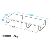 サンワサプライ　机上液晶モニタスタンド（D200・白）　MR-LC303W　（直送品）
