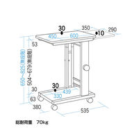 サンワサプライ　プロジェクター台　PR-2N　（直送品）