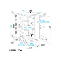 【在庫限り処分品】 サンワサプライ　プロジェクターカート　PR-9　（直送品）