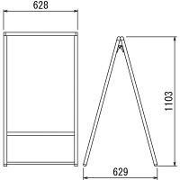 ベルク　ポスタースタンド　2372　W　A1　（直送品）