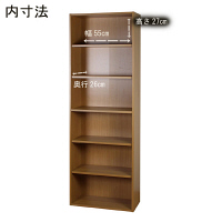 白井産業 ZPJ フリーラック 高さ1800×幅600mm ナチュラル（直送品）