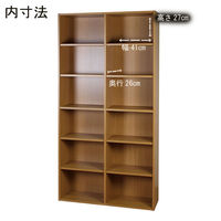 白井産業 ZPJ フリーラック 高さ1800×幅900mm ナチュラル（直送品）