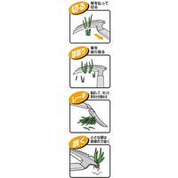 キンボシ　草刈りら～く　（立鎌）　#1535　（直送品）