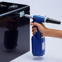 エビエアーリベッター　AR2000M（A）　ロブテックス　（直送品）