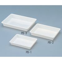 アズワン プラ万能バット 4.6L PB-2 1セット(4個) 1-4618-02（直送品）